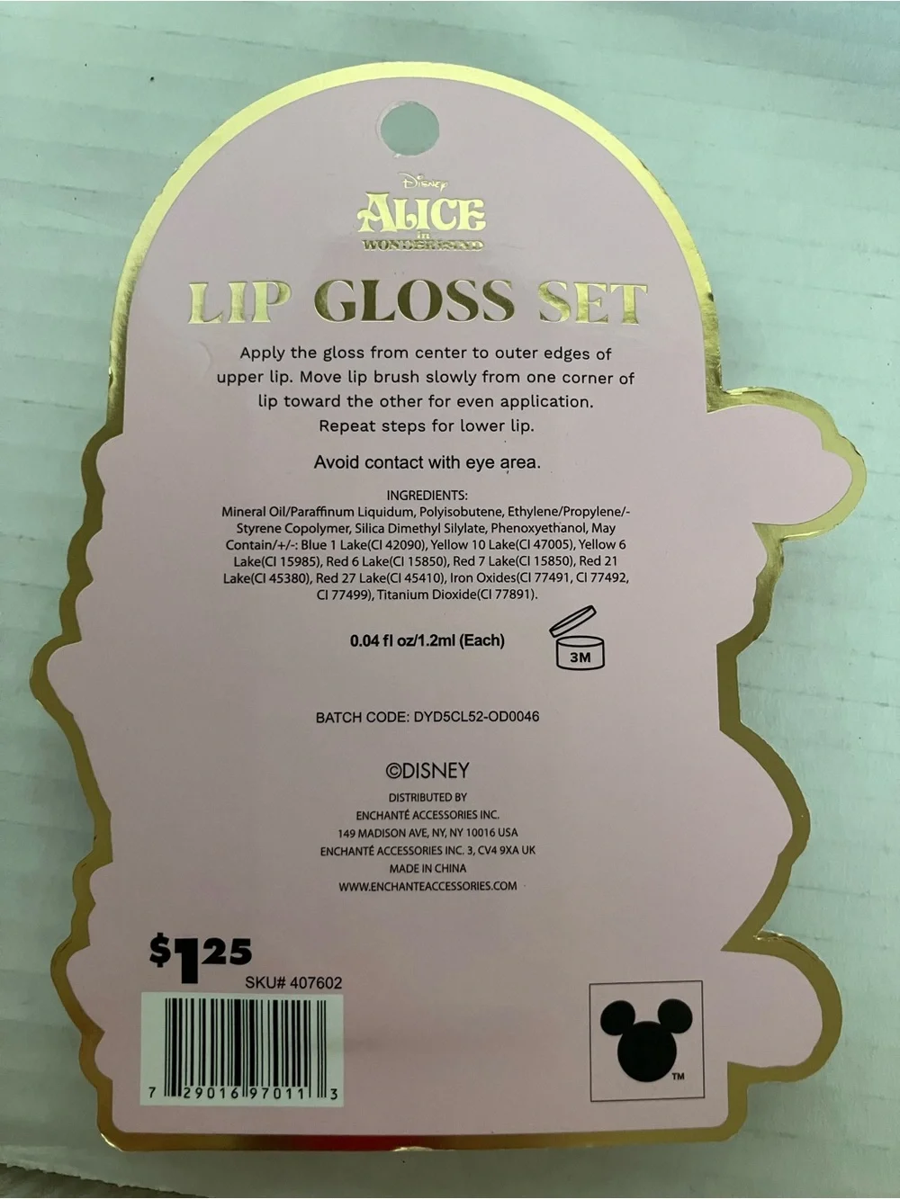 Disney Alice in Wonderland Lip Gloss Set 4 piece - Blue, Pink, White‎ (2) 2 pack